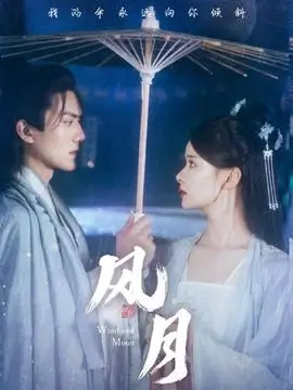 短剧 求婚大作战